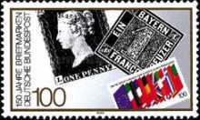 Stamp 1353