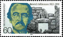 Stamp 1354