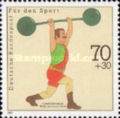 Stamp 1375