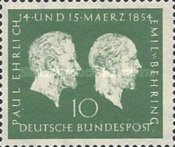 Stamp 87