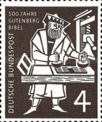 Stamp 88