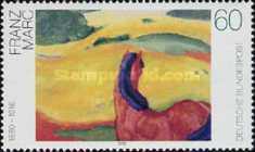 Stamp 1493