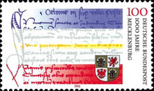 Stamp 1658