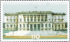 Stamp 1852