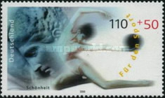 Stamp 1971