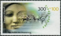 Stamp 1973