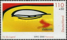 Stamp 1995