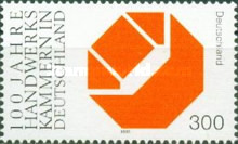 Stamp 1999