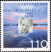 Stamp 2007