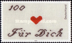 Stamp 2013