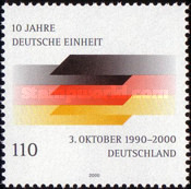 Stamp 2017