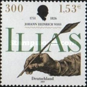 Stamp 2041