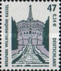 Stamp 2051