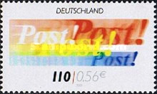 Stamp 2054