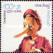 Stamp 2067