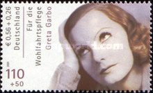 Stamp 2096