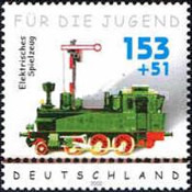 Stamp 2136