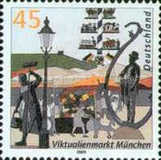 Stamp 2220