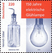 Stamp 2257