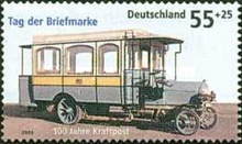 Stamp 2317