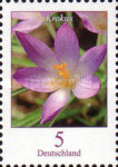 Stamp 2334