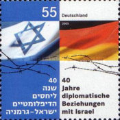 Stamp 2352