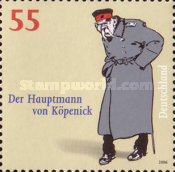 Stamp 2404