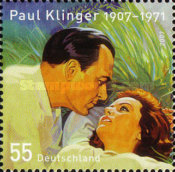 Stamp 2451