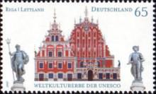 Stamp 2454