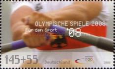 Stamp 2487