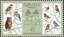 Stamp 2495