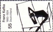 Stamp 2508