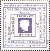 Stamp 2511