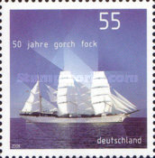 Stamp 2512