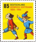 Stamp 2558