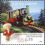 Stamp 2567