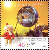 Stamp 2568