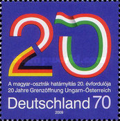 Stamp 2575