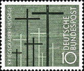 Stamp 138