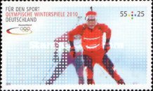 Stamp 2594