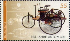 Stamp 2664