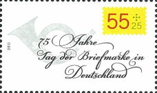 Stamp 2675