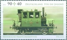 Stamp 2733