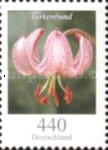 Stamp 2865