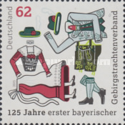 Stamp 2895