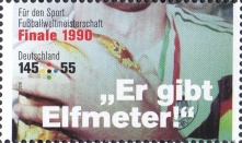 Stamp 3064