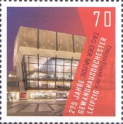 Stamp 3066