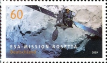 Stamp 3138