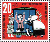 Stamp 261