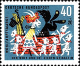 Stamp 301